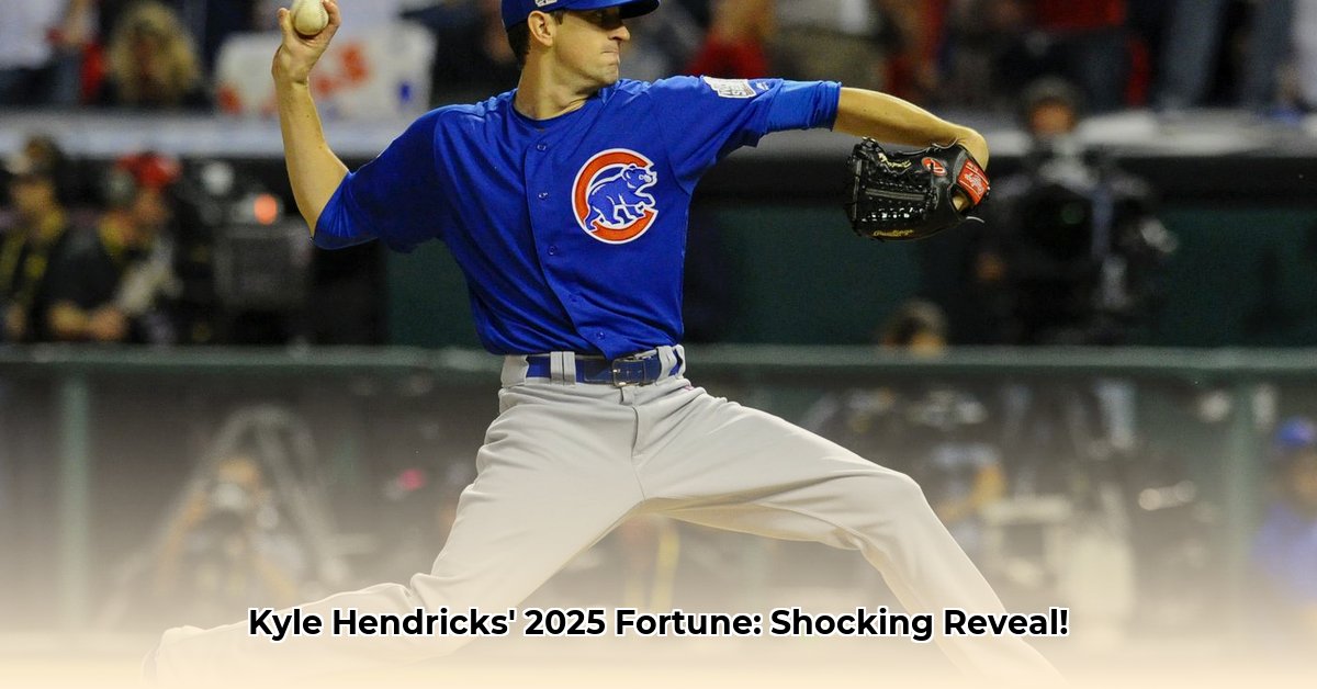 kyle-hendricks-net-worth